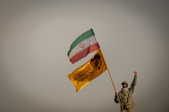 بزرگداشت حماسه ۹ دی در تهران