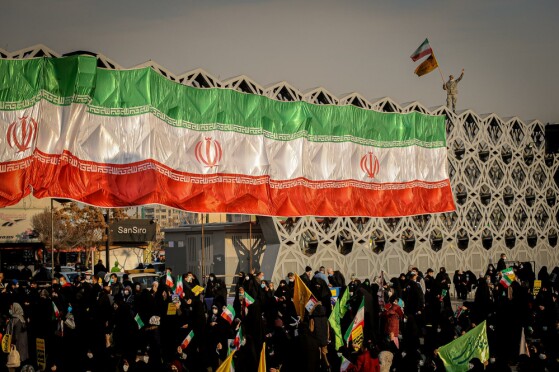 بزرگداشت حماسه ۹ دی در تهران