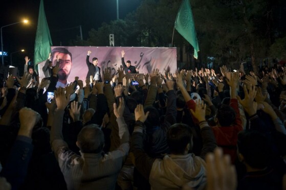 مراسم گرامیداشت شهید آرمان علی وردی