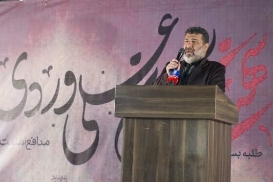 مراسم گرامیداشت شهید آرمان علی وردی