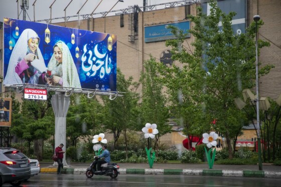 باران بهاری در تهران