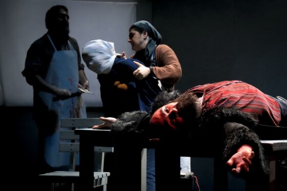 نمایش «کافه کات»