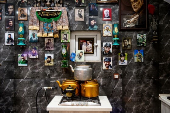 شب های تکیه مرتضی علی (ع) پارک هرندی