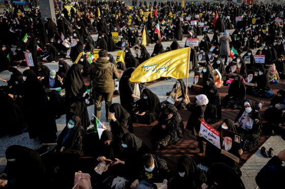 بزرگداشت حماسه ۹ دی در تهران