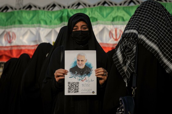 بزرگداشت حماسه ۹ دی در تهران