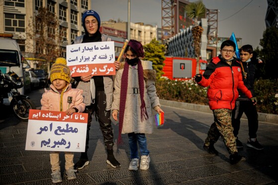 بزرگداشت حماسه ۹ دی در تهران