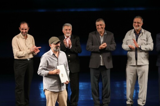 اختتامیه جشنواره فیلم شهر