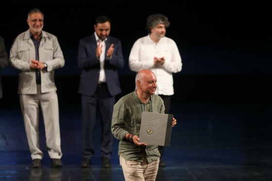 اختتامیه جشنواره فیلم شهر