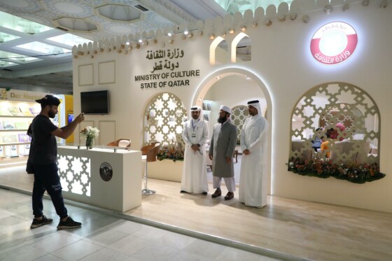 سالن کشورهای عربی شرکت کننده در نمایشگاه سی سومین نمایشگاه کتاب