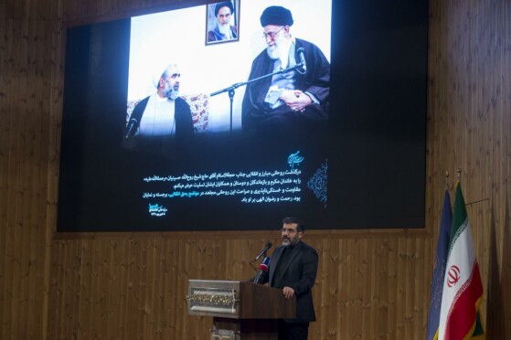 مراسم دومین سالگرد ارتحال حجت الاسلام روح الله حسینیان