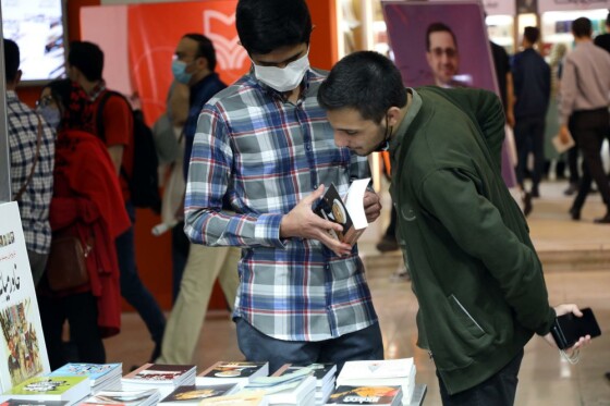 غرفه «انتشارات ایران» در سی سومین نمایشگاه کتاب تهران