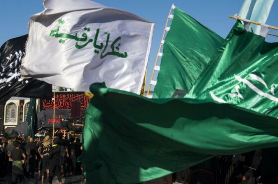 کربلای معلی در آستانه اربعین حسینی (ع)