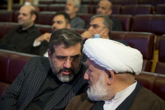 مراسم دومین سالگرد ارتحال حجت الاسلام روح الله حسینیان