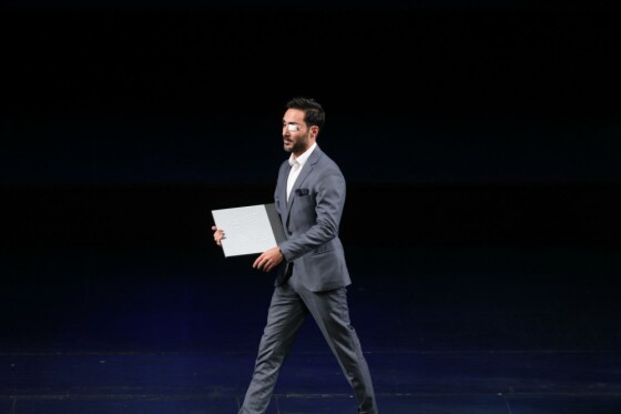 اختتامیه جشنواره فیلم شهر