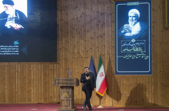 مراسم دومین سالگرد ارتحال حجت الاسلام روح الله حسینیان