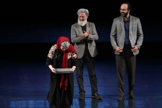 اختتامیه جشنواره فیلم شهر