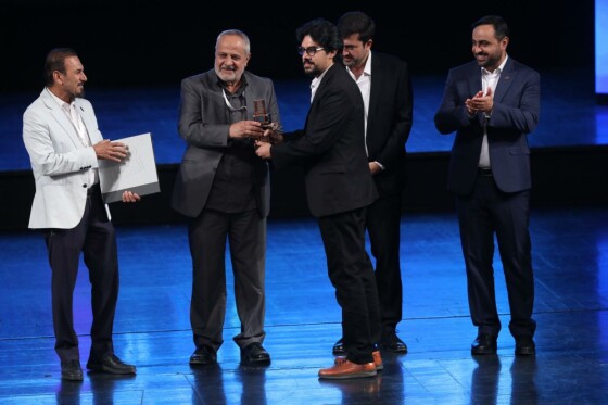 اختتامیه جشنواره فیلم شهر