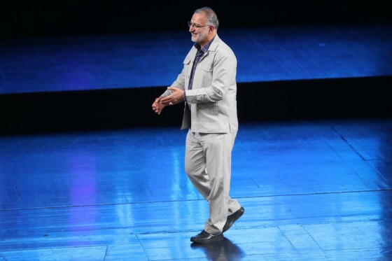 اختتامیه جشنواره فیلم شهر