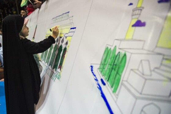 جشن پویش «عزیزم حسین» در ورزشگاه شیرودی