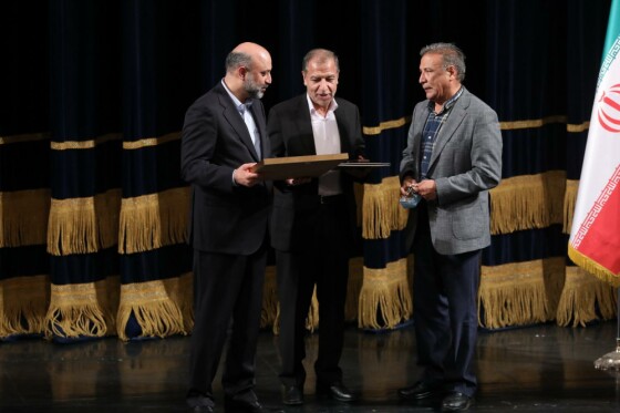 اختتامیه جشنواره فیلم شهر