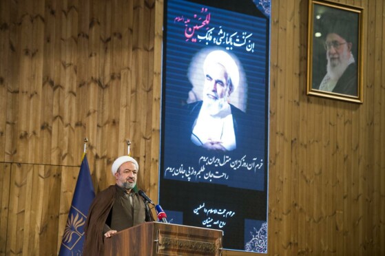 مراسم دومین سالگرد ارتحال حجت الاسلام روح الله حسینیان