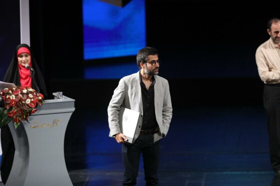 اختتامیه جشنواره فیلم شهر