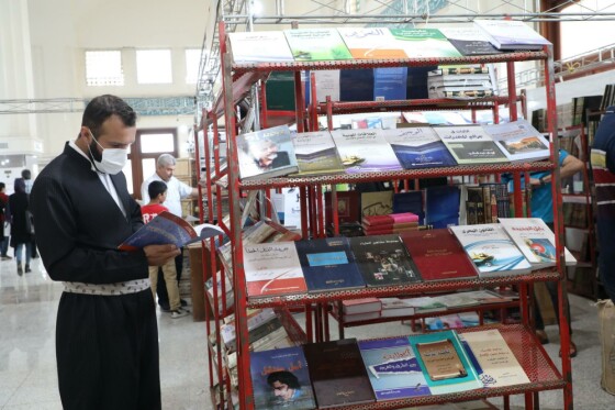 سالن کشورهای عربی شرکت کننده در نمایشگاه سی سومین نمایشگاه کتاب