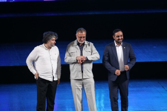 اختتامیه جشنواره فیلم شهر