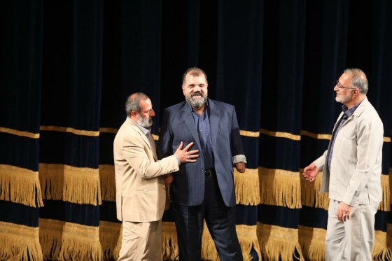 اختتامیه جشنواره فیلم شهر