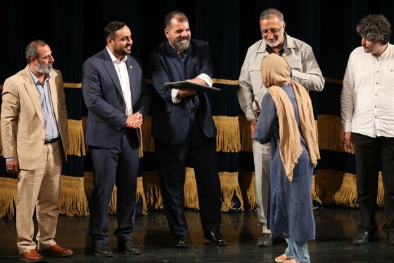 اختتامیه جشنواره فیلم شهر