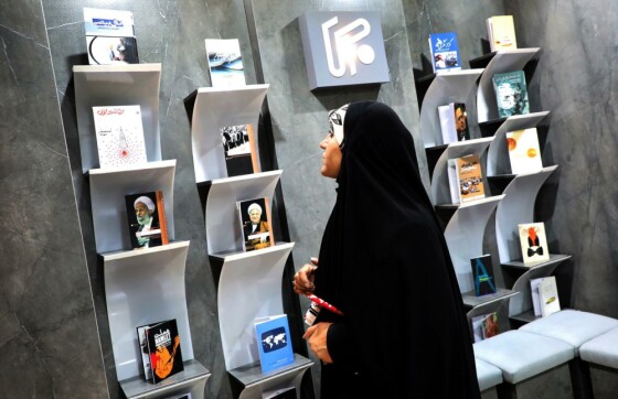 غرفه «انتشارات ایران» در سی سومین نمایشگاه کتاب تهران