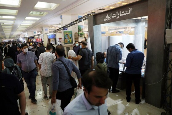 غرفه «انتشارات ایران» در سی سومین نمایشگاه کتاب تهران