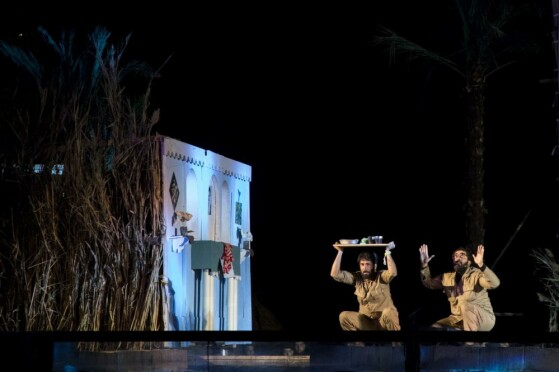 «سینمایش ۴۱۰»