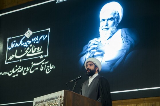 مراسم دومین سالگرد ارتحال حجت الاسلام روح الله حسینیان