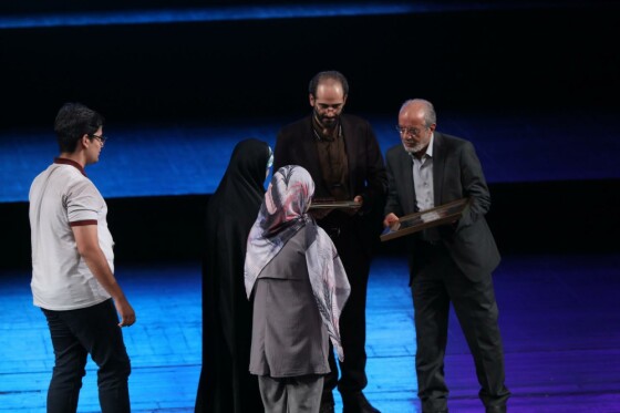 اختتامیه جشنواره فیلم شهر