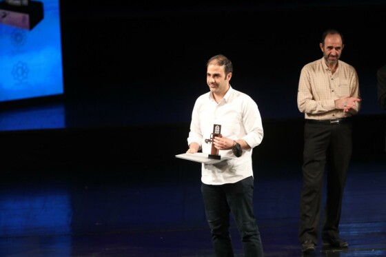 اختتامیه جشنواره فیلم شهر