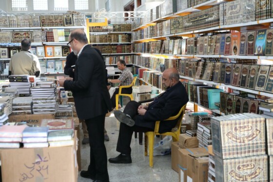 سالن کشورهای عربی شرکت کننده در نمایشگاه سی سومین نمایشگاه کتاب