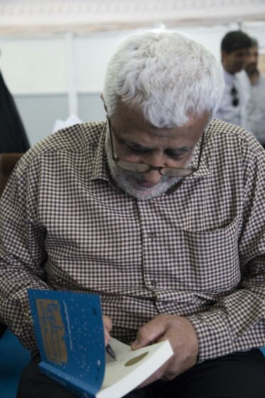 غرفه «انتشارات ایران» در سی سومین نمایشگاه کتاب تهران