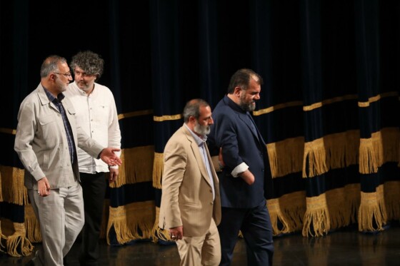 اختتامیه جشنواره فیلم شهر