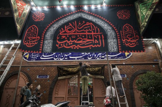 اماده سازی  مساجد برای ایام محرم