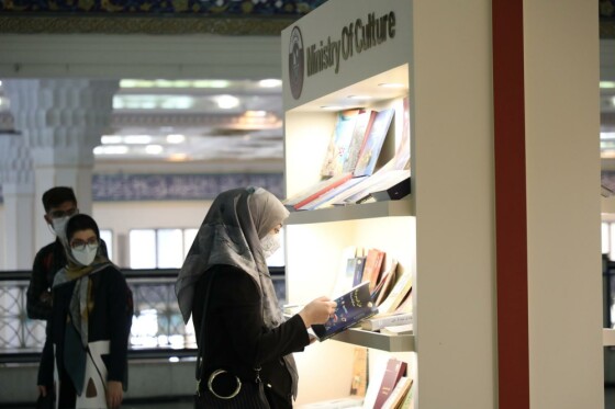 سالن کشورهای عربی شرکت کننده در نمایشگاه سی سومین نمایشگاه کتاب