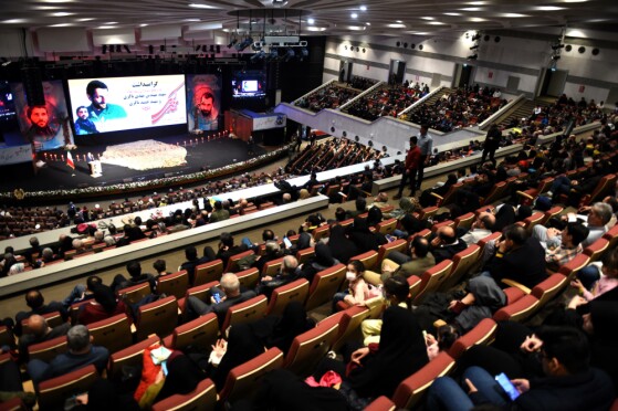 یادواره شهیدان مهدی و حمید باکری