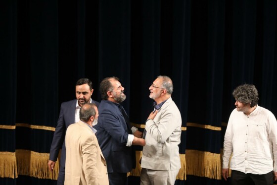 اختتامیه جشنواره فیلم شهر