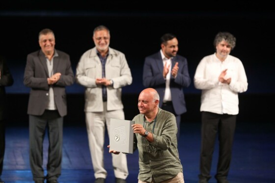 اختتامیه جشنواره فیلم شهر