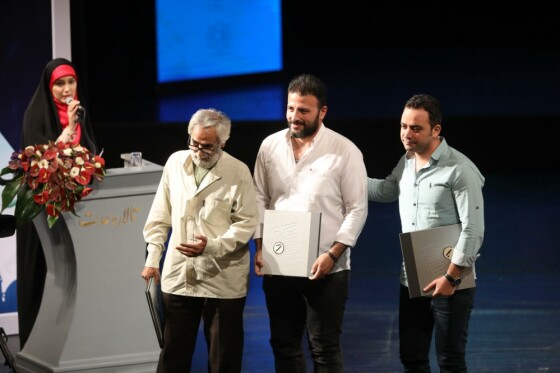 اختتامیه جشنواره فیلم شهر