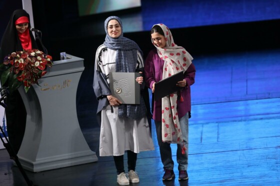 اختتامیه جشنواره فیلم شهر