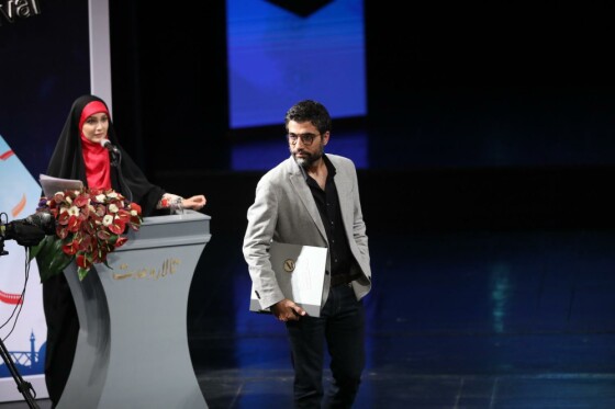 اختتامیه جشنواره فیلم شهر