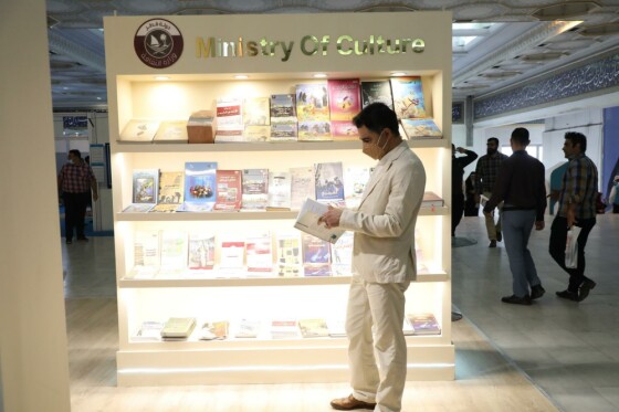 سالن کشورهای عربی شرکت کننده در نمایشگاه سی سومین نمایشگاه کتاب