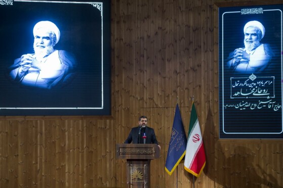 مراسم دومین سالگرد ارتحال حجت الاسلام روح الله حسینیان