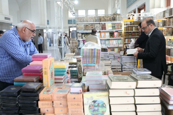 سالن کشورهای عربی شرکت کننده در نمایشگاه سی سومین نمایشگاه کتاب